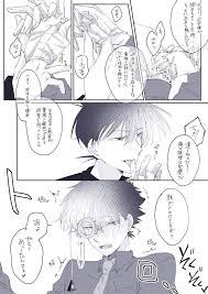 ボード detective conan magic kaito のピン