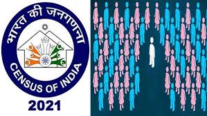 This page contains census 2021 promotional materials and resources. Census 2021 To Be Conducted Through Mobile App Says Mha Sahilonline