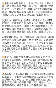 twitter トラファルガー ロー 夢 ワンピース 漫画