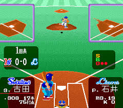 Super Famista 3 | Nintendo Super Nintendo Entertainment System