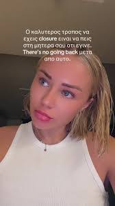 Amanda Bie's Instagram, Twitter & Facebook