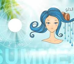 امرأة برج الدلو والحب ذكية في العلاقة وتحتاج لمن يقدر تقلباتها Disney Characters Fictional Characters Disney Princess