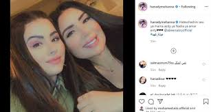 Check spelling or type a new query. Ù‡Ù†Ø§Ø¯Ù‰ Ù…Ù‡Ù†Ø§ ØªÙˆØ¬Ù‡ Ø±Ø³Ø§Ù„Ø© Ù„Ù€ Ø¹Ø¨ÙŠØ± ØµØ¨Ø±ÙŠ Ø¨Ø¹Ø¯ Ù…Ù‚ØªÙ„Ù‡Ø§ Ø¨Ù€ Ø®ÙŠØ§Ù†Ø© Ø¹Ù‡Ø¯