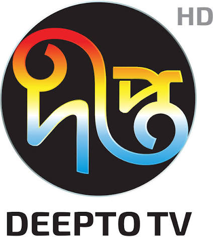 Deepto