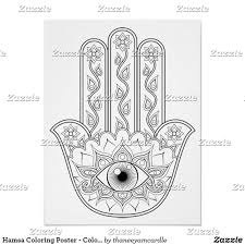 Poster Poster Del Colorante De Hamsa Poster Plausible Zazzle Com In 2020 Hamsa Art Evil Eye Art Poster Art