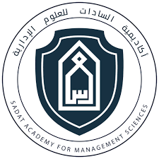 Sadat Academy For Management Sciences