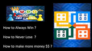 How To Always Win In Ludo King Never Lose In Ludo King Make More Mon Money Games Play Game Online Games