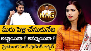 Jabardasth Sai Teja About Marriage Jabardasth Khatarnak Comedy Show Priyanka Singh Youtube Jabardasth sai teja alias jabardasth sai pinky latest warning to negative commenters saiteja #tiktoksaiteja #saitejatiktok. jabardasth sai teja about marriage jabardasth khatarnak comedy show priyanka singh