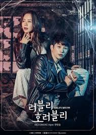 Lovely Horribly Drama Korean Drama Watch Online All Korean Drama