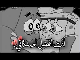 Maybe you would like to learn more about one of these? Ø®Ù„ÙÙŠØ§Øª ØºØ§Ù…Ø¨ÙˆÙ„ ÙƒÙŠÙˆØª