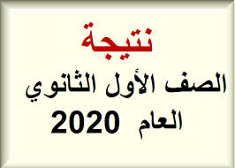 حلول اول متوسط الفصل الثاني علوم فقه توحيد الدراسات تفسير الاسلامية رياضيات الصف الاول المتوسط ف2. ÙØªÙØ¬Ø© Ø§ÙØµÙ Ø§ÙØ£ÙÙ Ø§ÙØ«Ø§ÙÙÙ Ø§ÙØ¹Ø§Ù Ø§ÙØªØ±Ù Ø§ÙØ£ÙÙ 2020 Ø¹Ø¨Ø± ÙØ°Ø§ Ø§ÙØ±Ø§Ø¨Ø· ÙÙÙØ© Ø¯ÙØª Ø£ÙØ±Ø¬