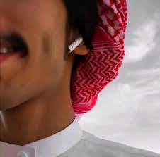 #افتار #افتارات #افتارات_حلوه #افتارات_هيدرات #افتارات_بنات #افتاراتي #افتارات_فخمه #افتارز… Ø§ÙØªØ§Ø±Ø§Øª Ø´Ø¨Ø§Ø¨ In 2021 Aesthetic Girl Girl Photo Poses Girl Photos