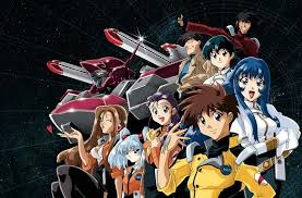 Pin By Will Caligan On Anime Manga Art Anime Streaming Anime The Martian