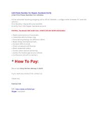 Free canada phone number +12048170685 receive sms online,you can use this free canada mobile number to receive verification code activation services you can use free canada phone number to register the website or app whatsapp,google voice,yahoo,apple id,telegram,gmail,facebook,twitter. Usa Phone Number For Paypal Facebook Verify