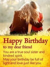 You've been my friend and guide through and happy birthday to the best sister in the world. Happy Birthday Quotes For Best Friend Birthday Wishes For Her Birthday Wishes For Friend Happy Birthday Wishes Cards