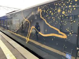Japan on a literary train journey ...