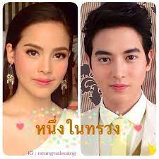 Neung nai suang 1.1 (eng sub). Neung Nai Suang Alchetron The Free Social Encyclopedia