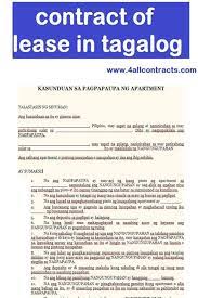 Rental assistance demonstration program programang. Kasunduan Format Sangla Agreement Sample Kasunduan Rent Agreement Lease Agreement