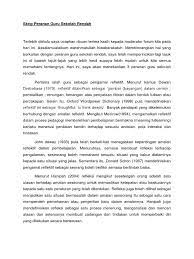 Video ini di unggah guna memenuhi tugas mata kuliah sosiologi pendidkan, yang dibimbing oleh bapak dany miftahul ula, s.pd, m.si. Peranan Guru Sekolah Rendah
