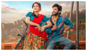 Maruthi Nagar Subramanyam OTT release date: When to stream the Rao Ramesh  film online