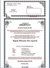 Kalo mau buat undangan tahlil tinggal download trus edit trus print dehh. 62 Contoh Undangan Yasin Dan Tahlil Gratis Terbaik Contoh Undangan