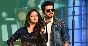 Sarkar Movie Eighth 8th 2nd Tuesday Box Office Collection Premiere Box Office Collection Actors