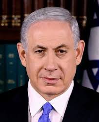 Track do not track community standardsdiscussion. Benjamin Netanyahu