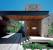 Attached Carport Carport Ideas