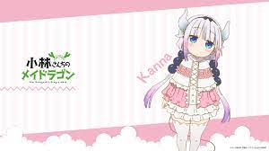 ♡anime precure girl♡ kanna kamui (view miss kobayashi's dragon maid!) Pin On Aesthetic