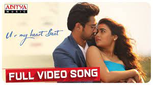 You Are My Heart Beat Full Video Song Iddarilokam Okate Raj Tharun Shalini Mickey J Meyer Youtube