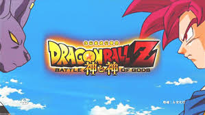 We did not find results for: Dragon Ball Z Battle Of Gods Fans Chat Scratch Studio