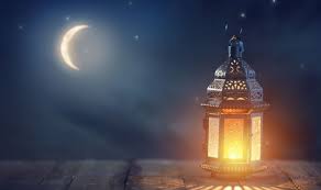 Their system runs counter to the western gregorian calendar in that it organises. First Day Of Ramadan 2020 In Germany Announced After Moon Sighting Observed