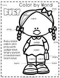 Some of the worksheets for this concept are ruby bridges reading comprehension passage, teaching empathy the story of ruby bridges, comprehension 3029a, grade 1 sample lesson, ruby bridges lesson plan, ruby bridges bio, the story of ruby bridges, abc year 3 lesson 5 through my eyes ruby bridges. The Story Of Ruby Bridges Book Companion Ruby Bridges Book Companion Ruby Bridges Activities
