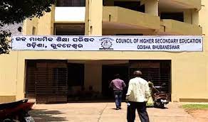 Preparation guide for odisha chse 12th board exams 2021. Chse Odisha 2 Result Declared Result Links Odisha News Insight