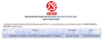 Job vacancies 2021 at lembaga perindustrian kayu malaysia (mtib). Jawatan Kosong Terkini Di Sabah Electricity Sdn Bhd Appjawatan Malaysia
