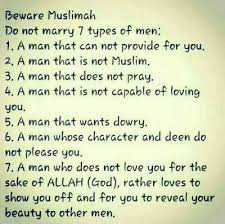 Don't forget to confirm subscription in your email. Islamic Marriage Advice Quotes 86 Quotes X