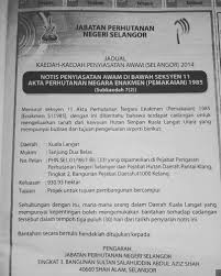 Pelajar #uitm shah alam buat demonstrasi bantah ptptn?? Peycheng Icomeinpeas Twitter