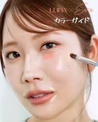 LUNA(ルナ) 公式情報