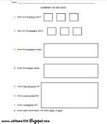 Art Room 104 2nd Grade Elements Of Art Quiz Art Quiz Elements Of Art Art Rubric