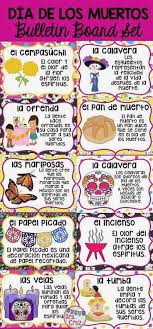 Dia De Los Muertos Day Of The Dead Day Of The Dead Dia De Los Muertos Spanish Holidays