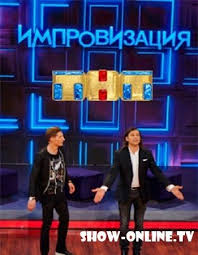 смотреть матч тв онлайн прямой эфир в хорошем качестве Smotret Onlajn Astana Tv Filmy Televidenie Koncert