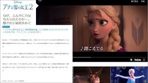 ユナイテッド・スーパーマーケット・ホールディングス株式会社（united super market holdings inc.、略称：u.s.m.h）は、2015年（平成27年）3月2日に設立されたマルエツ・カスミ・マックスバリュ関東の共同持株会社。 ãªãœ ã‚¢ãƒŠé›ª2ã®ã‚¹ãƒ†ãƒžé¨'å‹• ã¯èµ·ããŸã®ã‹ ç½å®³ äº‹ä»¶ è£åˆ¤ æ±æ´‹çµŒæ¸ˆã‚ªãƒ³ãƒ©ã‚¤ãƒ³ çµŒæ¸ˆãƒ‹ãƒ¥ãƒ¼ã‚¹ã®æ–°åŸºæº–