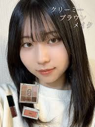ソフト】クリーミーブラウンメイク