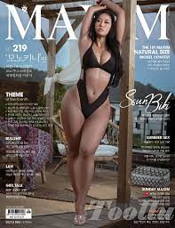 NEW MAXIM KOREA 2021 AUGUST ISSUE MAGAZINE EDITION A TYPE Ssunbiki Monokini  