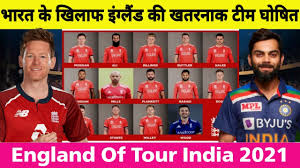 Ind vs eng 2021 schedule and squad 8. India Vs England Series 2021 England 16 Member S Team Squad Announce For T20 Series Vs India Youtube