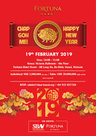 During chap goh mei, families gather over a grand meal which includes yuan xiao (glutinous rice balls) and homes are beautifully lit with red lanterns. Chap Goh Mei Dinner 2019 Singapore Business Association Vietnam
