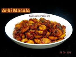 Stir Fry Arbi Taro Root Recipe By Manjula Youtube Masala Recipe Indian Food Recipes Vegetarian Recipes