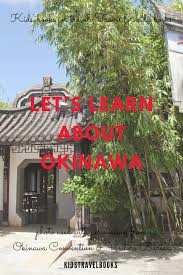 Children S Books Set In Okinawa Geography For Kids Japan For Kids Book Set