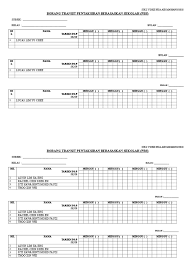 Borang transit pbs tahun 1 2019 : Borang Transit 2018