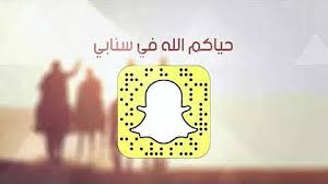 Check spelling or type a new query. Ø§Ø·Ù„Ù‚ Ø´Ù†Ø¨ Ù…Ø§Ø·Ù„Ù†Ø§ Mp3